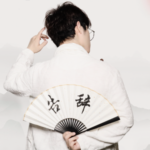 漫画㊙️㊙️㊙️㊙️
