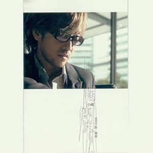 漫画㊙️㊙️㊙️㊙️
