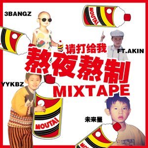 漫画㊙️㊙️㊙️㊙️
