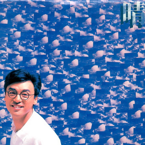 漫画㊙️㊙️㊙️㊙️
