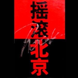 漫画㊙️㊙️㊙️㊙️
