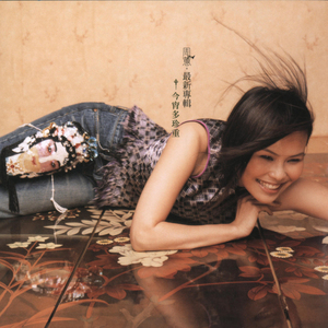 漫画㊙️㊙️㊙️㊙️
