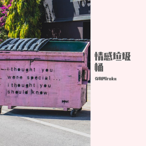 漫画㊙️㊙️㊙️㊙️
